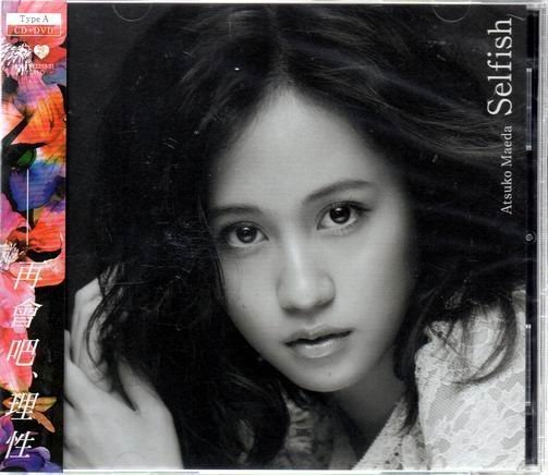 *【正價品】前田敦子 // Selfish ~ CD+DVD、Type-A