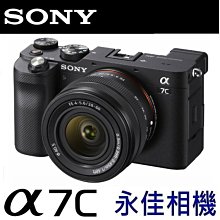 永佳相機_ SONY A7C 28-60MM KIT ILCE-7CL 4K  全片幅 黑【公司貨】2