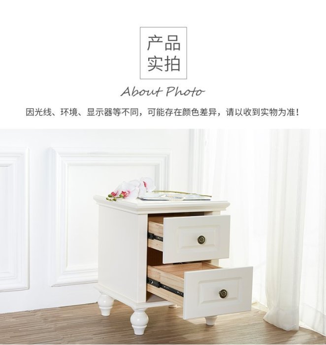 100原廠％韓式田園床頭櫃美式簡約歐式實木雙抽象牙白窄小戶型床邊櫃整裝 SHJ23015