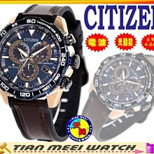 【全新原廠CITIZEN】星辰 【電波萬年曆光動能】三眼多功能 CB5039-11L【天美鐘錶店家直營】【超低價】