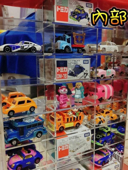 【96格一般款】Tomica Tomy DM多美小汽車 迪士尼 展示櫃 壓克力 32格/96格 旋轉 公仔 模型 收藏 防塵