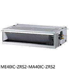 《可議價》東元【ME40IC-ZRS2-MA40IC-ZRS2】變頻吊隱式分離式冷氣(含標準安裝)