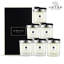 小婷子美妝~Jo Malone 居室系列 香氛工藝蠟燭 200g 多款可選