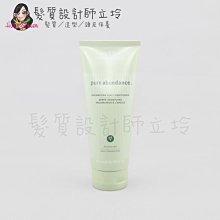 立坽『瞬間護髮』肯夢公司貨 AVEDA 純豐潤髮乳200ml HH03