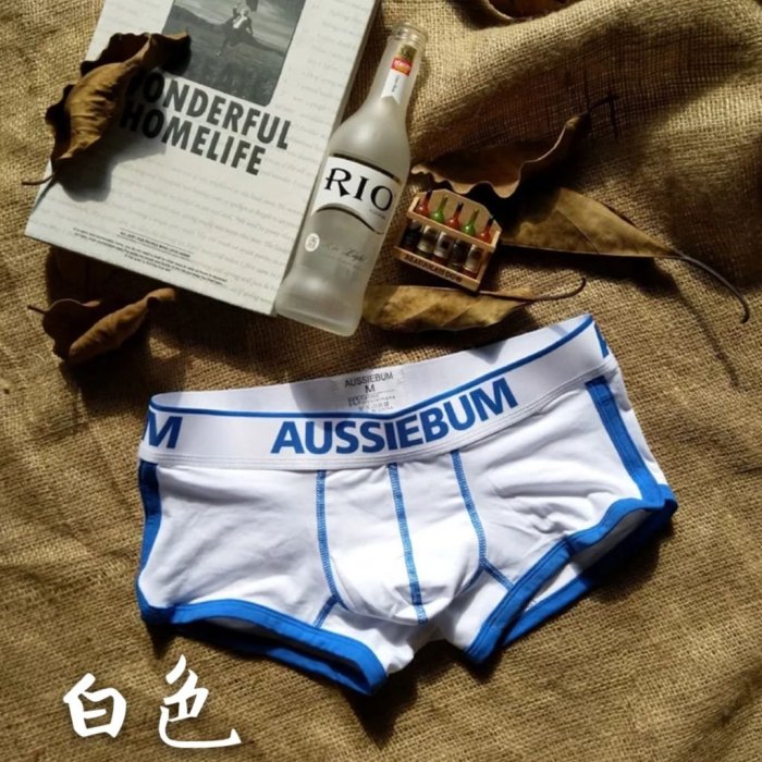 【夢幻舖】Aussiebum 時尚貼身合身透氣性感四角內褲.好穿舒服性感大方