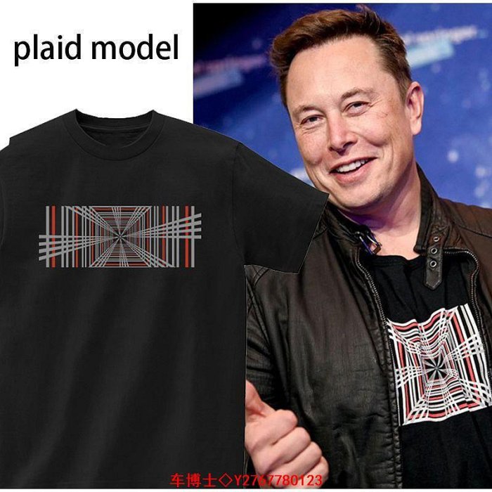 【現貨秒殺】（特斯拉T恤）埃隆·馬斯克 Elon Musk 同款特斯拉Plaid 印花圓領短袖 純棉modely @车博士