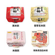 +東瀛go+丸辛 黑米粥/發芽玄米粥/米麴粥/鯛魚茶漬白米粥 200g 即食 即席 粥品 日本必買 日本進口