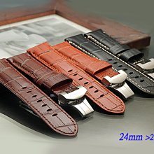 【時間探索】 Panerai 沛納海 代用 高級摺疊扣錶帶 ( 24mm )