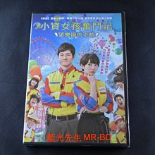 [藍光先生DVD] 小資女孩奮鬥記：遊樂園的奇蹟 Oz Land ( 得利正版 )