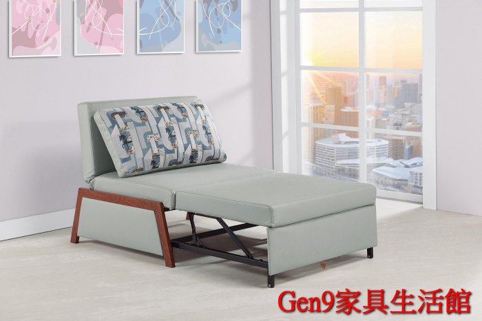 Gen9 家具生活館..亞倫單人科技布沙發床(綠色/灰色)(不含茶几)-ZX#404-3..台北地區免運費!!