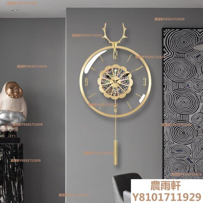 【熱賣精選】北歐輕奢鐘表掛鐘客廳家用時尚純銅現代簡約創意大氣裝