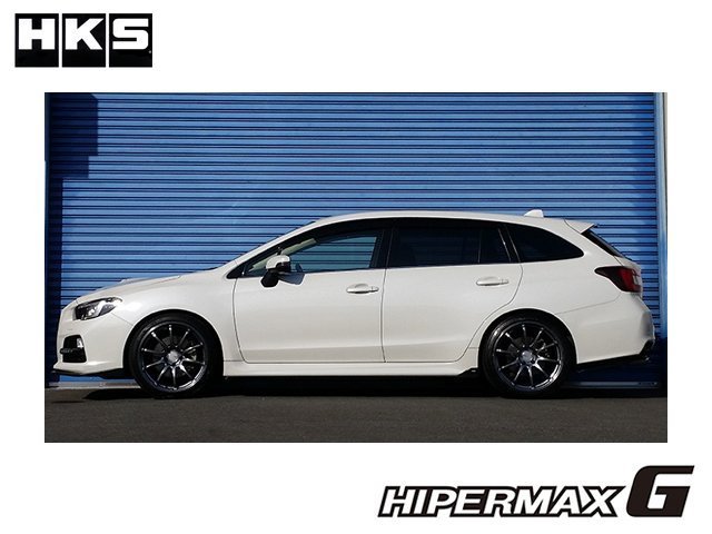 【Power Parts】HKS HIPERMAX G 避震器組 SUBARU LEVORG 2015-