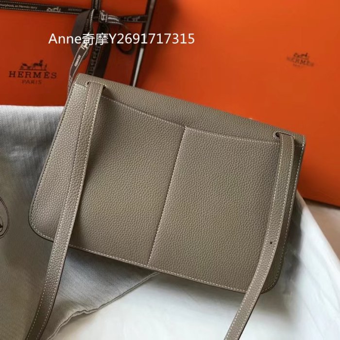 二手正品 Hermès 愛馬仕 Halzan 31cm 斑鳩灰銀扣 全皮 手提包 肩背包 斜背包