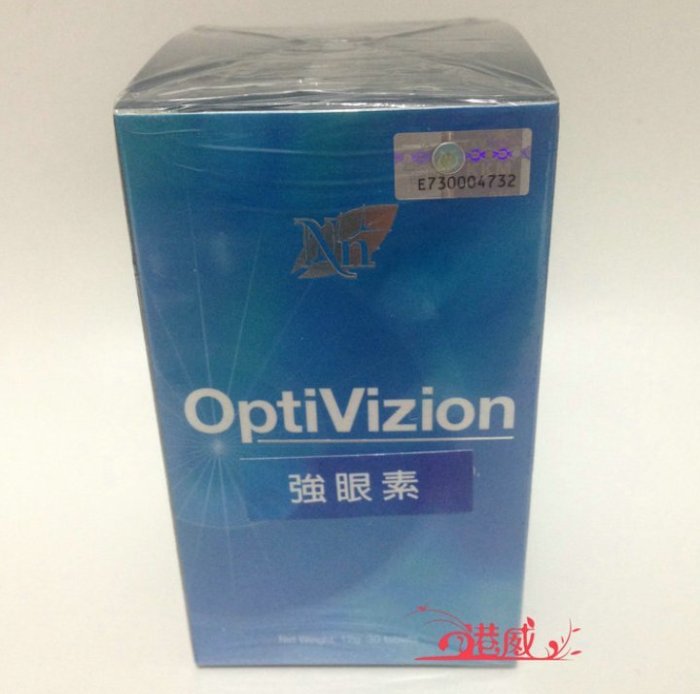 代購香港科士威 強眼素 防止藍光紫外線傷害 葉黃素新品