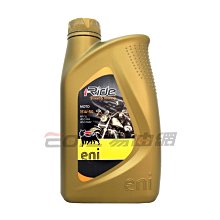 【易油網】ENI 15W-50 I-Ride Moto合成機油 15W50 MOTUL TOTAL MOBIL