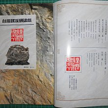 商品縮圖-3