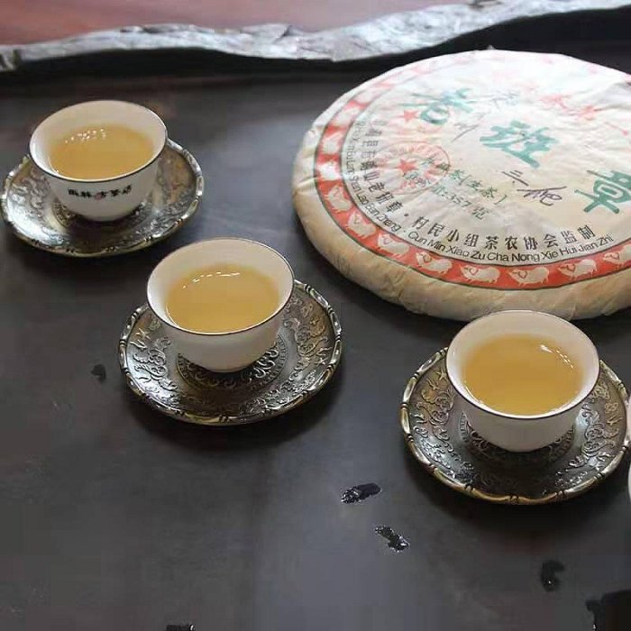 2008年云南普洱茶七子餅餅茶三爬老班章生茶茶葉一提7片2499克