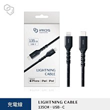 免運【imos】保固4年 USB-C TO Lightning 60W MFI 認證 高強度 傳輸線 充電線