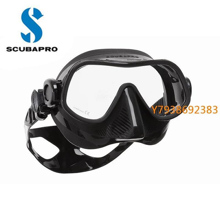 Scubapro Steel Comp自由潛水面鏡小低容積Apnea濕式呼吸管亞洲款