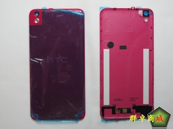 ☆群卓☆全新原裝 宏達電 HTC Desire 816 電池蓋 背蓋 玫瑰紅