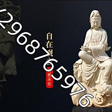 商品縮圖-7