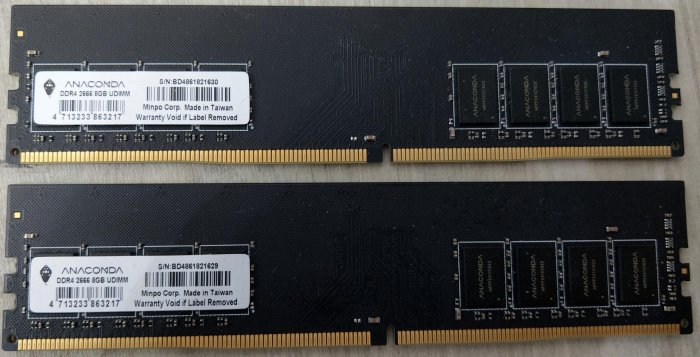 金士頓/威剛/美光 DDR4 終保記憶體 16G/8G/4G 2666/2400/2133