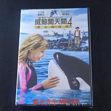 [藍光先生DVD] 威鯨闖天關4：衝出海盜灣 Free Willy：Escape From Pira ( 得利公司貨 )