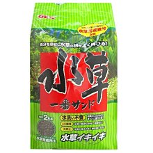 【🐱🐶培菓寵物48H出貨🐰🐹】日本《五味》水草活性底床–2kg(粗)*1包 特價250元