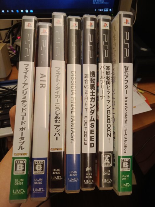 大媽桂二手屋，新力索尼 Sony PSP 原版遊戲片 光碟片CD 空盒數個，日版，附說明書，絕版品，值得收藏，每個20元，有些已經賣出，可以問問