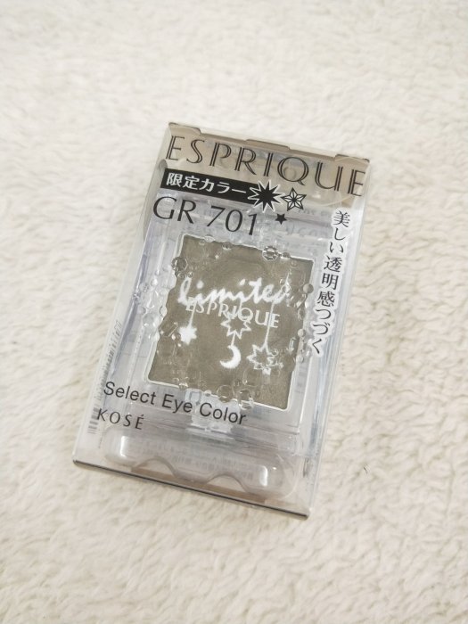 KOSE 高絲 ESPRIQUE 單色眼影聖誕限定 GR701橄欖綠