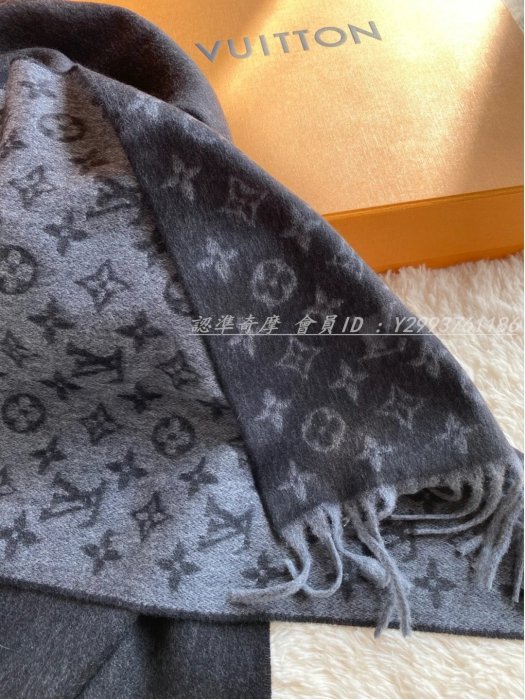 Louis Vuitton MONOGRAM Monogram gradient scarf (M71607)