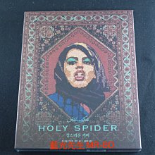 [藍光先生BD] 聖蛛 精裝紙盒版 Holy Spider