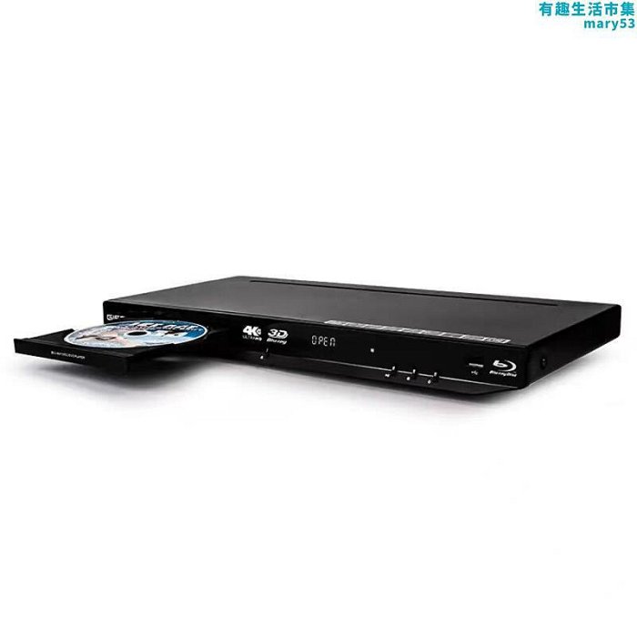 giec傑科bdp-g4350家用4k藍光插放機dvd光碟機高清光碟播放器