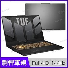 【0利率 直升32G記憶體】ASUS FX707VV i7-13620H RTX4060 電競筆電