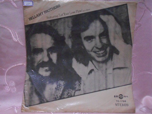 【采葳音樂網】-西洋黑膠–BELLAMY BROTHERS〝LET YOUR LOVE FLOW 〞660