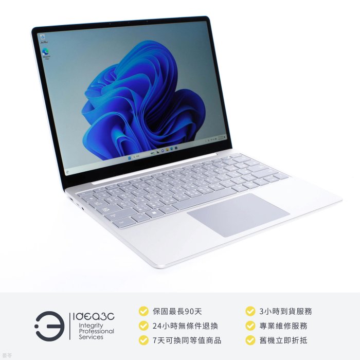 「點子3C」Microsoft Surface Laptop Go 2 i5-1135G7【保固到2024年7月】8G 128G SSD 內顯 DK695