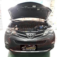 【小鳥的店】豐田 2013-2018 RAV4 4.5代  Virtual 藍金電腦 保固三年 虛擬油電無線小外掛