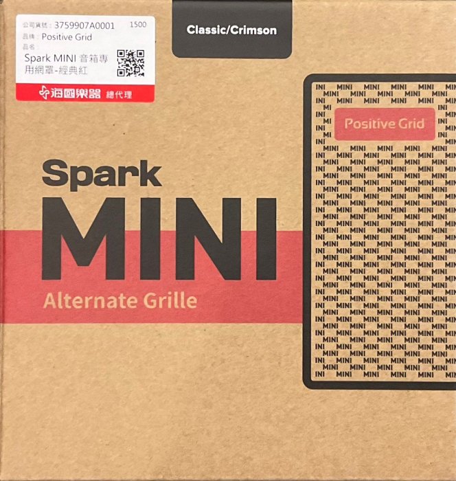 Positive Grid Spark MINI 10W充電便攜式 電吉他 木吉他 貝斯 音箱拆卸替換網格公司貨全新未拆