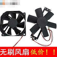 扇熱風扇 直流無刷風扇 12V靜音電腦電源扇熱風扇 模型製作低價！ w1014-191210[366826]