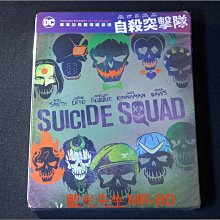 [藍光先生BD] 自殺突擊隊 Suicide Squad 導演加長雙碟鐵盒版 ( 得利正版 )