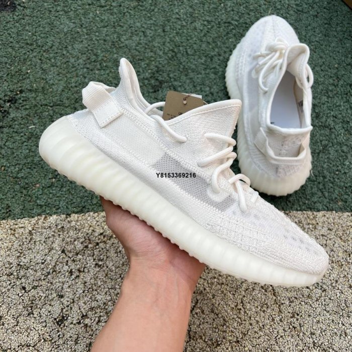 Adidas Yeezy 350 V2 愛迪達純白 白冰淇淋側透椰子鞋HQ6男女鞋