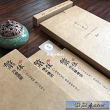 商品縮圖-1