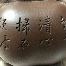 商品縮圖-7