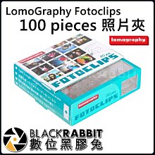 數位黑膠兔【 LomoGraphy Fotoclips 100 pieces 照片夾 】 照片 拍立得 裝飾小物 小夾子