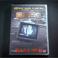 [DVD] - 密弒逃脫 ( 廝殺密室 ) Escape Room