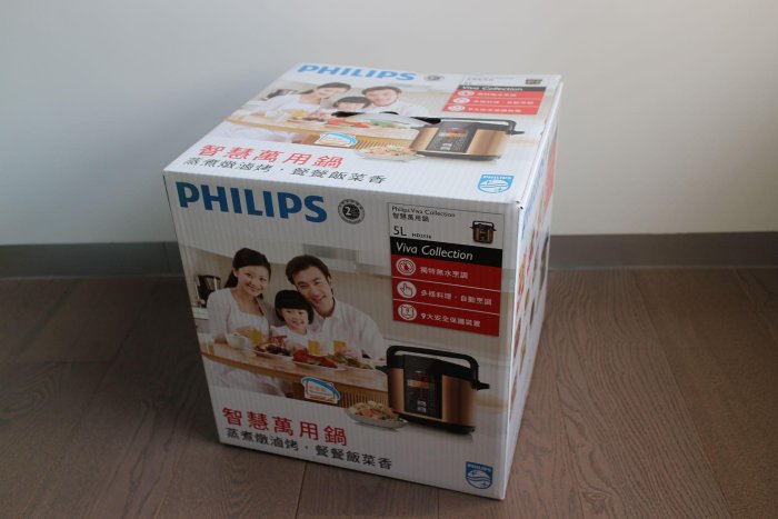 【全新未拆】飛利浦 HD2136 智慧萬用鍋 壓力鍋 5L ( Philips / 棕小萬 / 銀小萬 / 金小萬 參考 )