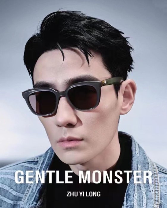 【風口潮流】GENTLE MONSTER 23年新款 Billy BRC7高透光抗UV偏光太陽眼鏡。X30208