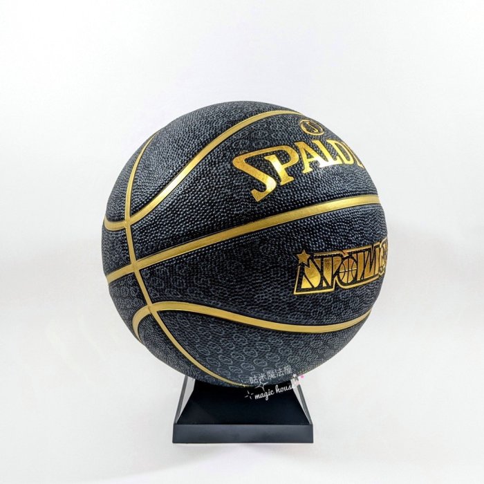 [現貨]SPALDING 斯伯丁籃球 NBA 黑金 深溝柔軟膠  highlight 室外7號 ，另售其他款式籃球