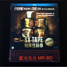 [藍光BD] - A片有鬼 ( 特殊性錄像 ) SX Tape - Advanced 96K Upsampling