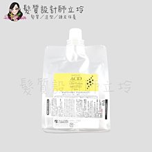 立坽『洗髮精』明佳麗公司貨 FORD 黃鑽定色洗髮精(AS)650ml(補充包) IH05